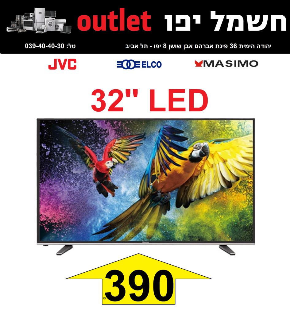 WhatsApp Image 2022-08-14 at 4.43.18 PM (2).jpeg